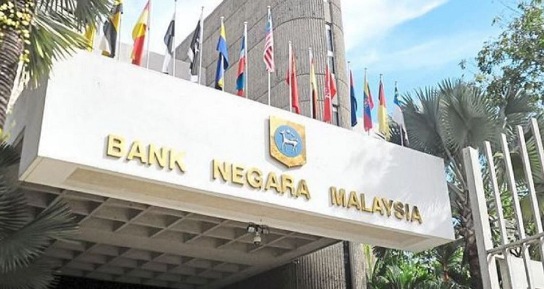 BNM decided increase the OPR by 25 basis points to 2.25 per cent | Annexpro Advisory Sdn Bhd